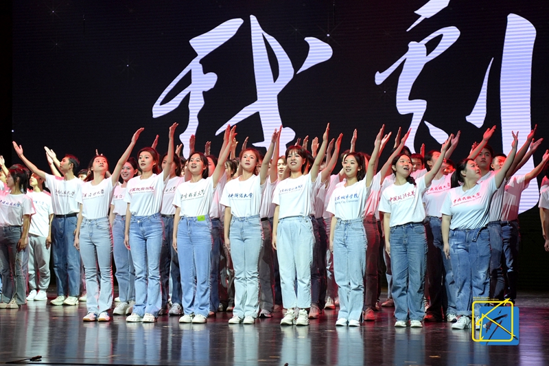 2023年第八屆北京大學(xué)生戲劇節(jié)開幕式現(xiàn)場。北京市教委供圖