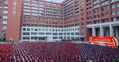 人民大學畢業(yè)生黨員集體宣誓活動舉行