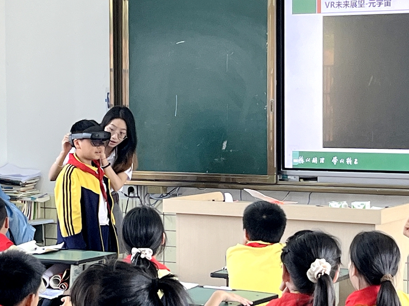 工信部直屬高校學(xué)子共赴之江小學(xué)開展科普實踐。校方供圖