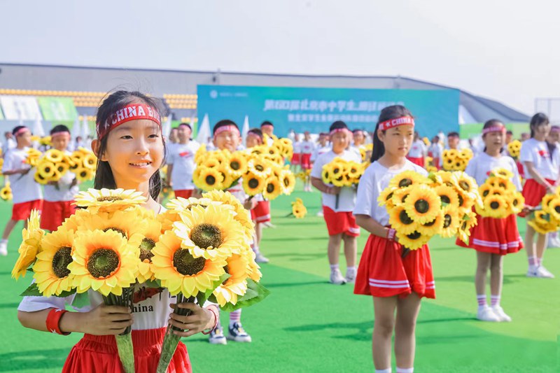 第60屆北京市中學生田徑運動會開幕。北京市教委供圖