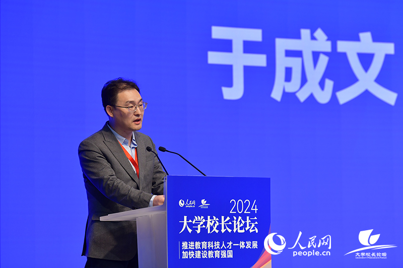 北京科技大學黨委副書記于成文。人民網記者 任峰濤攝
