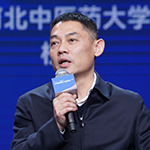     郭毅    河北中醫(yī)藥大學(xué)校長(zhǎng)如果把核心人才比作是一個(gè)高峰，希望經(jīng)過(guò)大學(xué)的努力，能把這些高峰變成高山，把這些高山變成高原，整體提高人才培養(yǎng)的水平。這也是核心拔尖人才在大學(xué)創(chuàng)新人才培養(yǎng)過(guò)程中應(yīng)該發(fā)揮的作用。