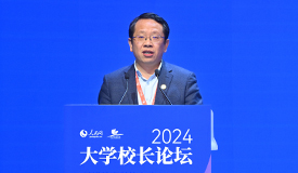 徐坤北京郵電大學(xué)校長(zhǎng)