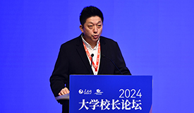 田彥沈陽(yáng)音樂(lè)學(xué)院院長(zhǎng)