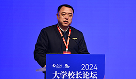 馬建新中國(guó)民用航空飛行學(xué)院副院長(zhǎng)