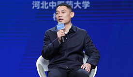 郭毅河北中醫(yī)藥大學(xué)校長(zhǎng)