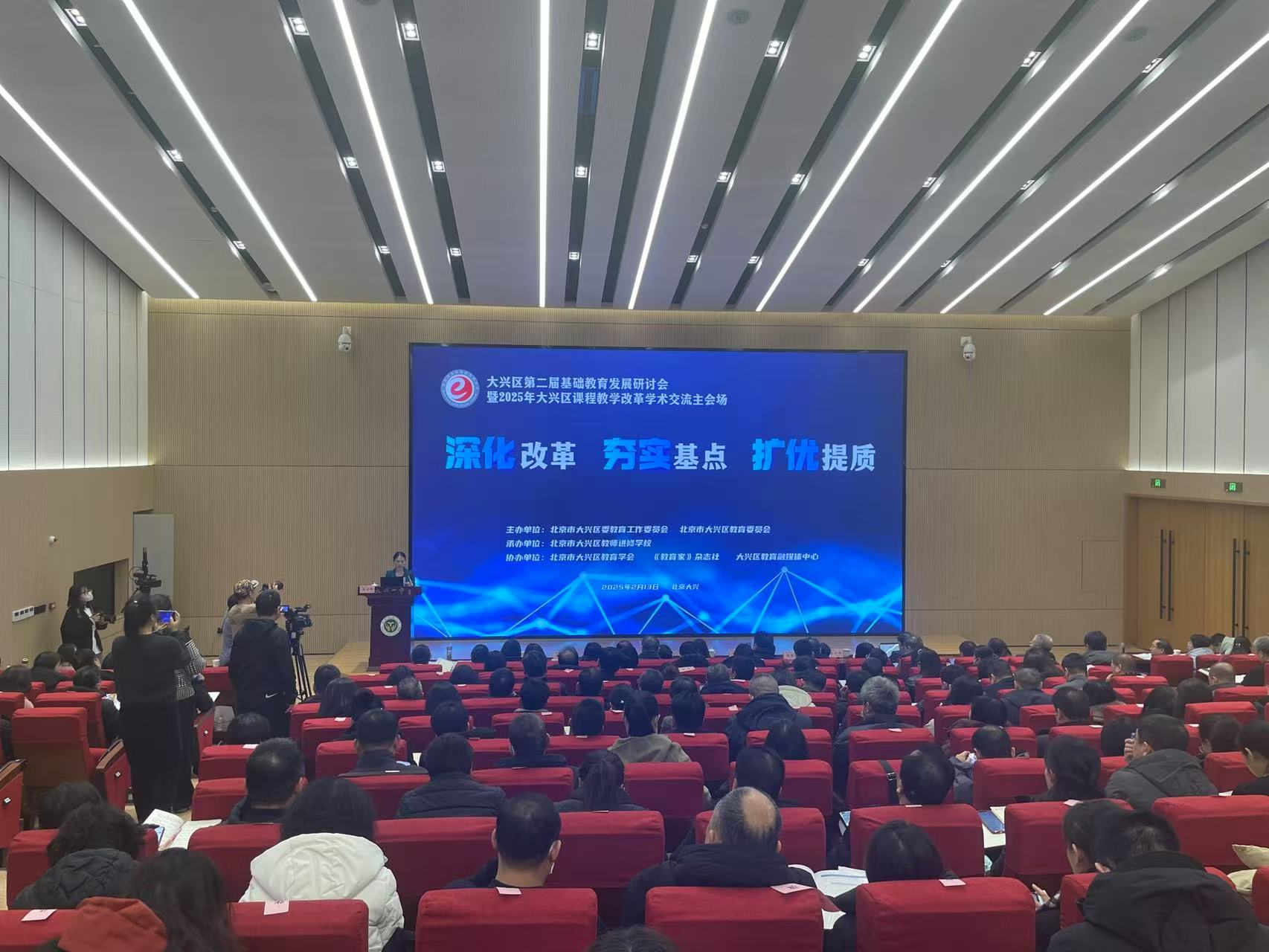 活動(dòng)現(xiàn)場(chǎng)。人民網(wǎng)記者 李依環(huán)攝