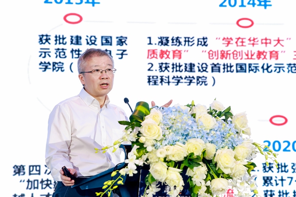 華中科技大學(xué)校長助理、本科生院院長文勁宇。