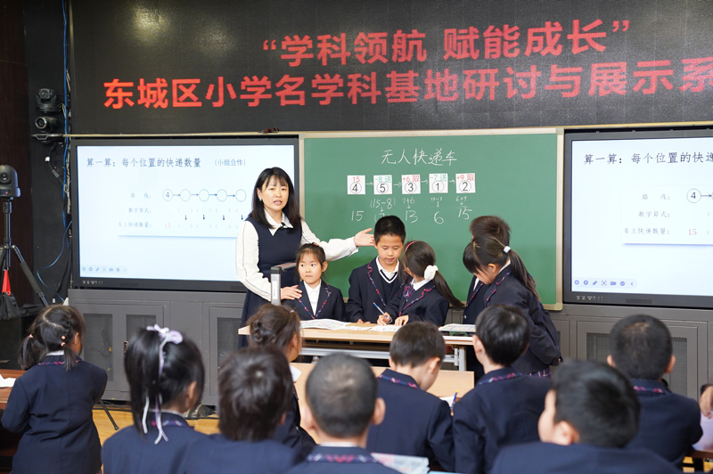 活動(dòng)現(xiàn)場(chǎng)。主辦方供圖