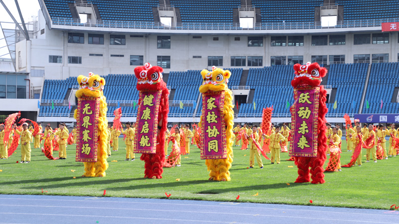 黑芝麻胡同小學(xué)2025年春季親子運(yùn)動會現(xiàn)場。主辦方供圖