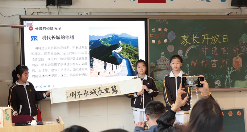 首都師范大學(xué)實(shí)驗(yàn)小學(xué)“校園開(kāi)放日”活動(dòng)舉辦。校方供圖