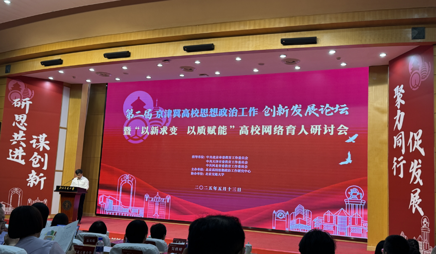 活動(dòng)現(xiàn)場。人民網(wǎng)記者 秦迪攝