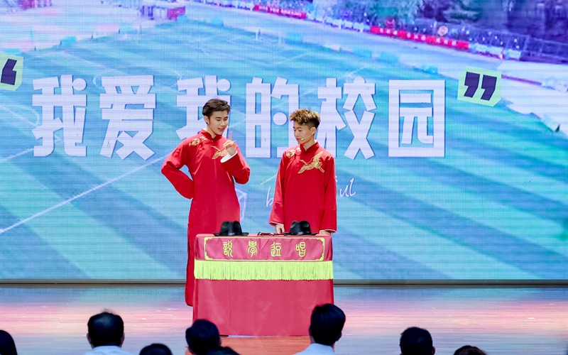 北京市第五十五中學(xué)對外開放五十周年活動舉辦。校方供圖