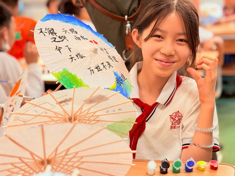 天津市和平區(qū)新星小學(xué)舉辦“時(shí)序之韻·童心傳承”國(guó)風(fēng)游園會(huì)。校方供圖