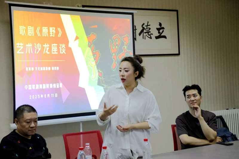“高雅藝術(shù)進(jìn)校園”活動舉行。校方供圖
