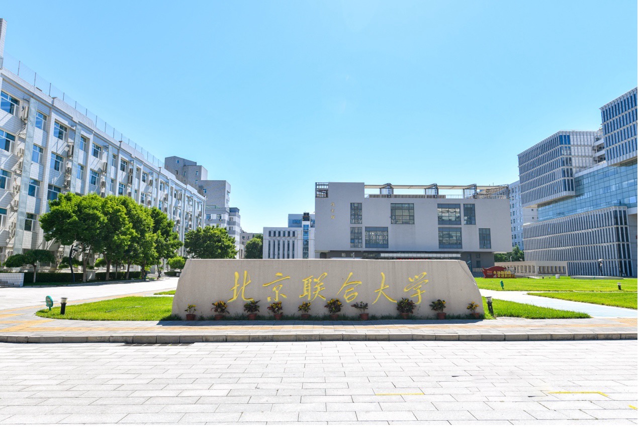校銘石
