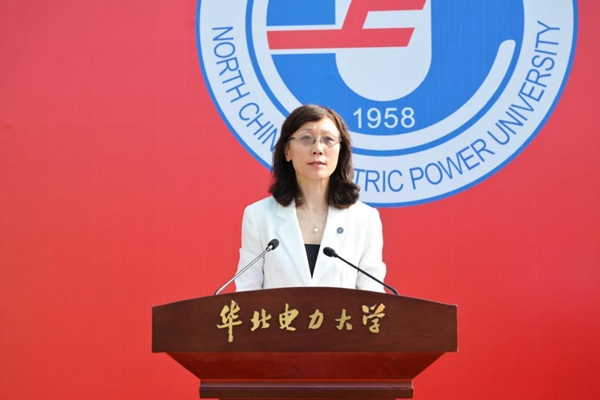 華北電力大學(xué)校長(zhǎng)畢天姝。校方供圖