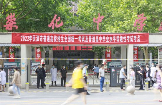 绯ЌW(xu)ӢƔz