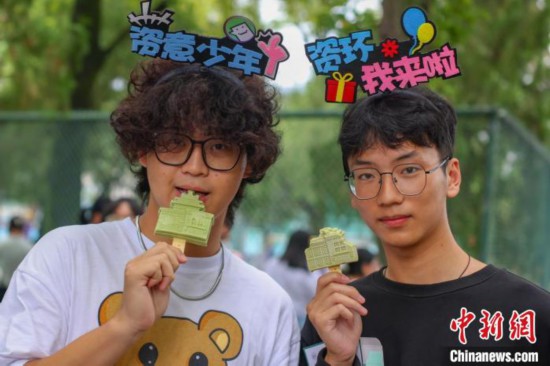 南京農(nóng)業(yè)大學(xué)開學(xué)第一課8578名新生獲贈“文創(chuàng)”雪糕