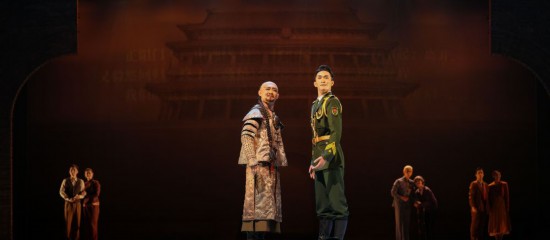 北京舞蹈學(xué)院原創(chuàng)舞劇《巍巍正陽(yáng)》