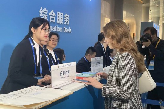 志願(yuàn)者服務(wù)“一帶一路”國際合作高峰論壇