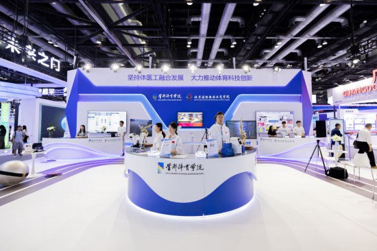 ׶wW(xu)Ժаl(f)ĿƼ(chung)®a(chn)ƷƲ(hu)
