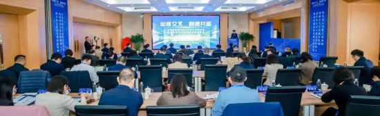 北京高校新興交叉學科平臺研討會暨出版學交叉學科平臺建設(shè)論壇在北印舉辦