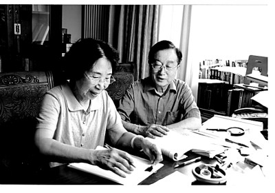 張晉藩與夫人林中教授。