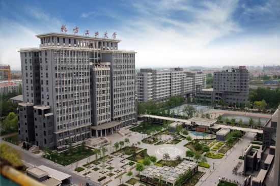 北方工業(yè)大學(xué)校園