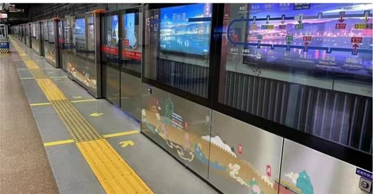北京地鐵2號線中軸線文化專列車廂外部設(shè)計及效果圖