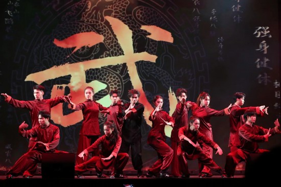 2025年巴黎巡演